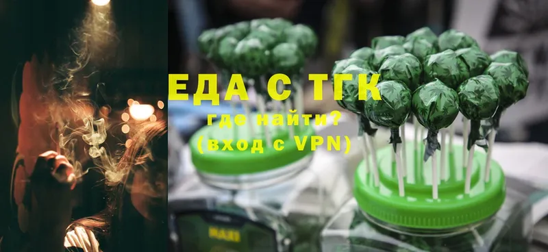 закладка  Заволжье  MEGA ССЫЛКА  Cannafood конопля 