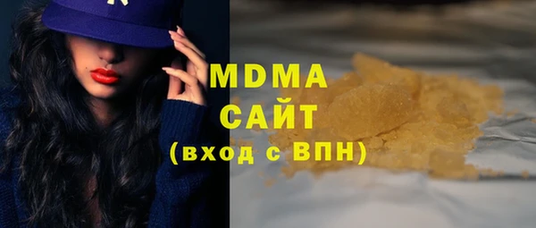 дмт Бугульма